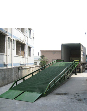 集裝箱移動(dòng)式登車(chē)橋