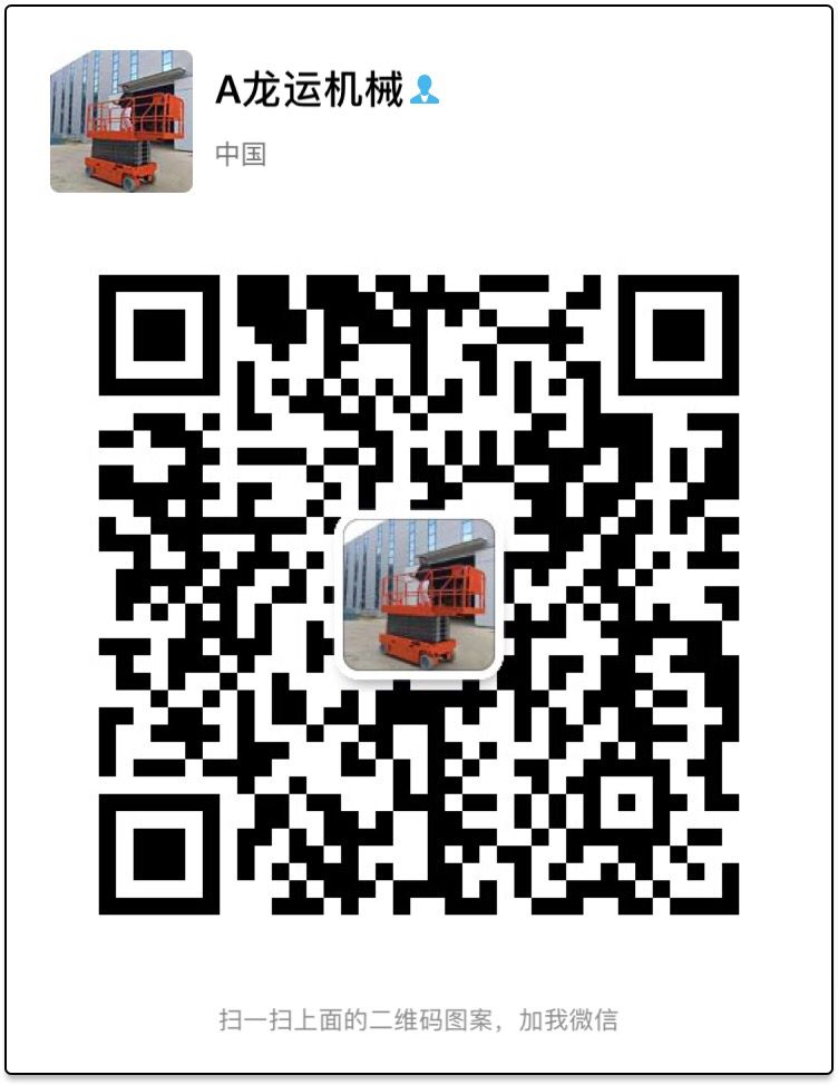 濟南龍運機械