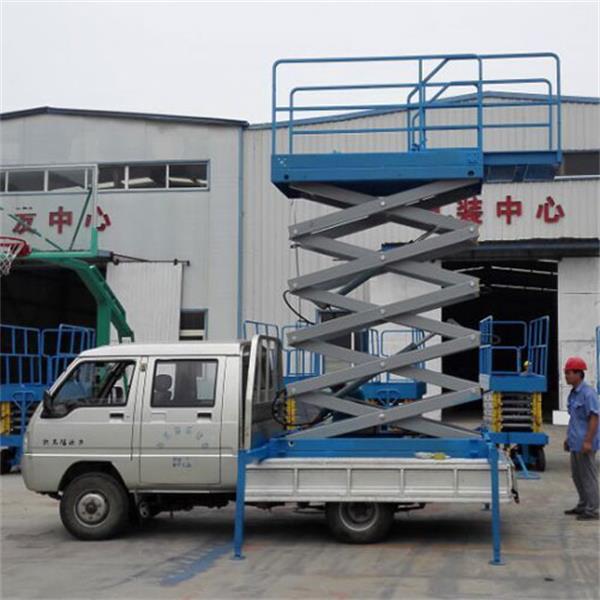 車載剪叉式升降機(jī)
